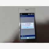 �� Softbank DIGNO��������2 701KC �ۥ磻�� ̤��������