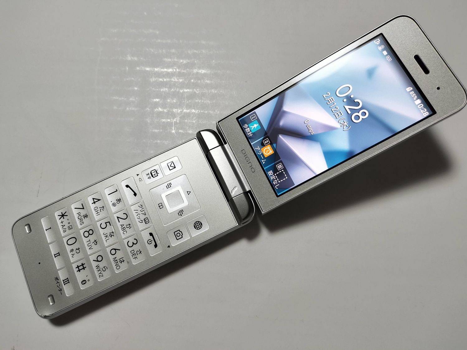 ムスビー｜☆ SoftBank DIGNO ケータイ3 902KC シルバー【DIGNO 