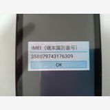 �� SoftBank DIGNO ��������4 A202KC �֥�å�