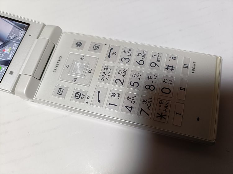 �� Softbank DIGNO��������2 701KC �ۥ磻�� ̤��������