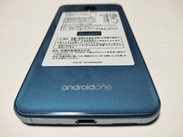 �� Y!mobile Android one 507SH ���⡼�����֥롼 ����Ʊ��