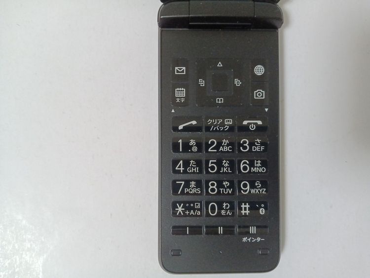 �� SoftBank DIGNO ��������4 A202KC �֥�å�