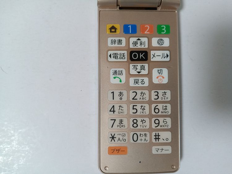  SoftBank 󤿤11 A207SH  SIMåѤ