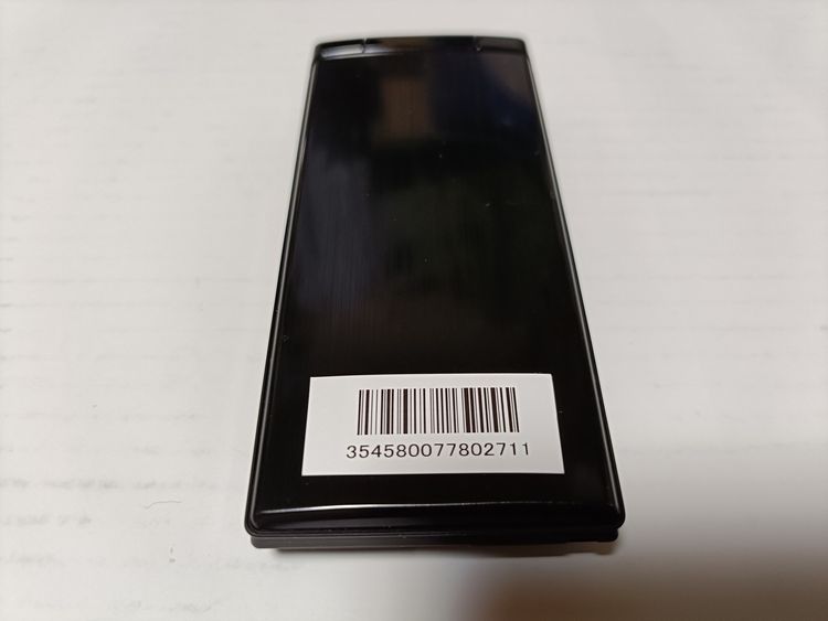  Softbank 501KC DIGNO  ֥å ̤ #3