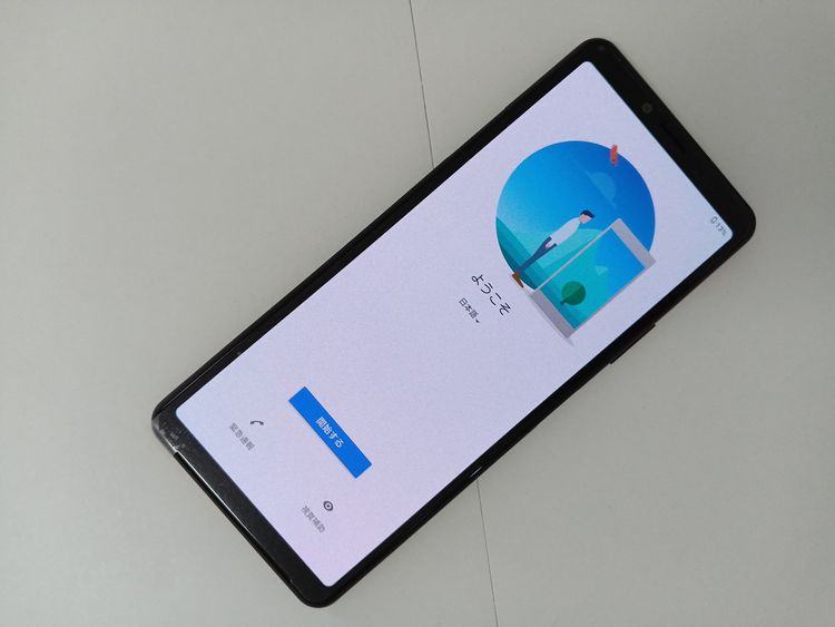 �� Ymobile! Xperia 10 II �֥�å� A001SO ����̤������