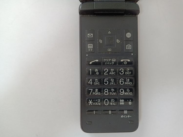 �� Softbank DIGNO��������4 A202KC �֥�å�