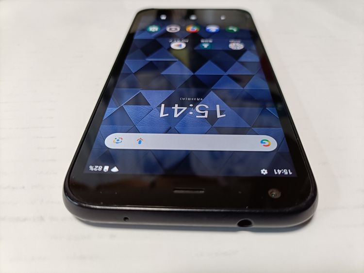  SoftBank DIGNO BX 901KC ֥å ӥͥޡȥե