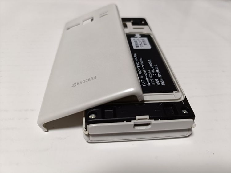 �� Softbank DIGNO��������2 701KC �ۥ磻�� ���� #6