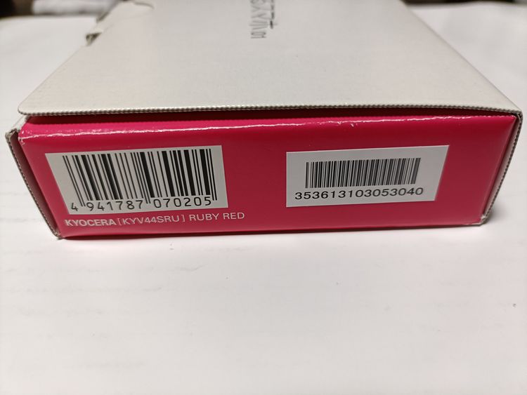  UQ mobile Ƥ륹ޥ01 KYV44 ӡå ̤