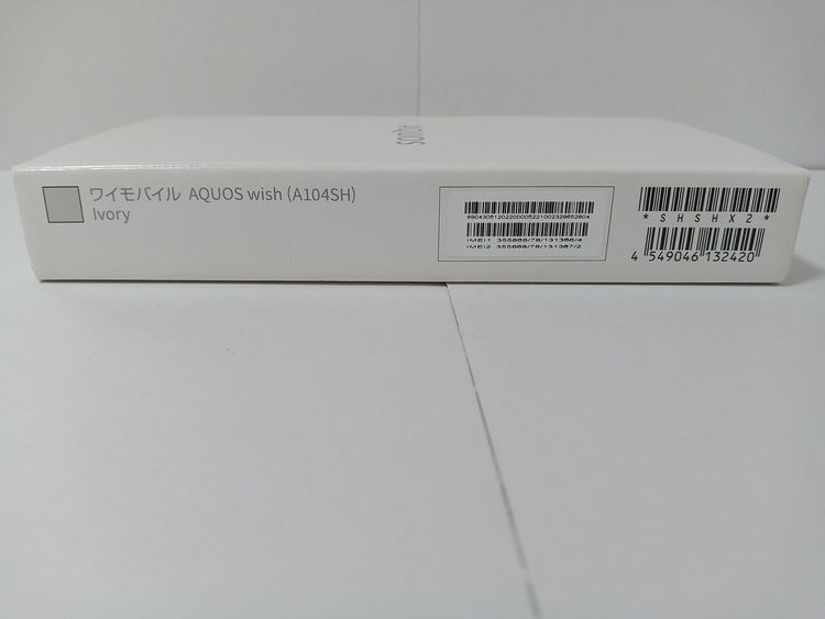 �� Y!mobile AQUOS wish 64GB A104SH �����ܥ꡼ ����̤������