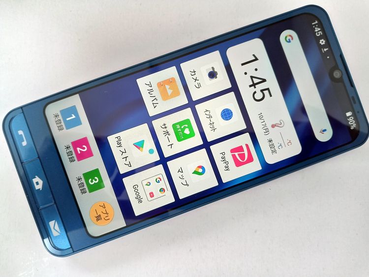 �� SoftBank ����ץ륹�ޥ�6 A201SH ����ǥ����֥롼