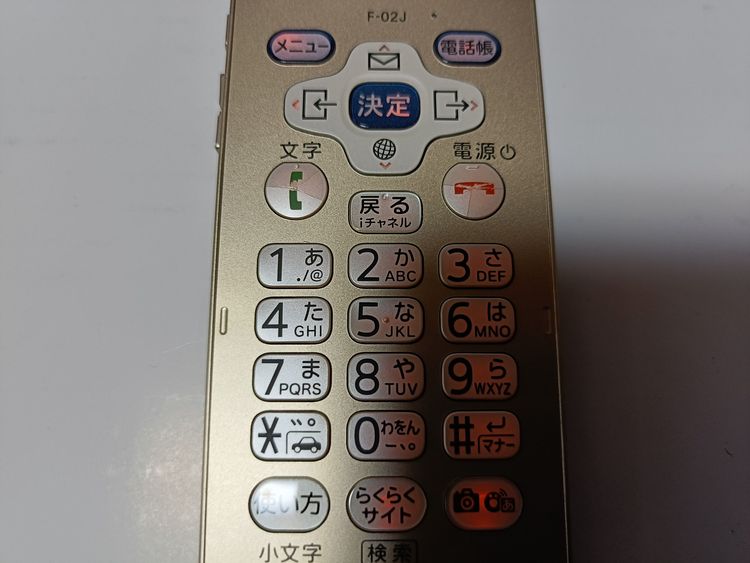  docomo 餯餯ۥ F-02J  °ʴ