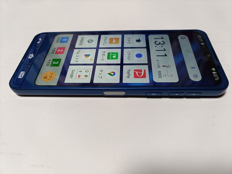  SoftBank ץ륹ޥ6 A201SH ǥ֥롼 