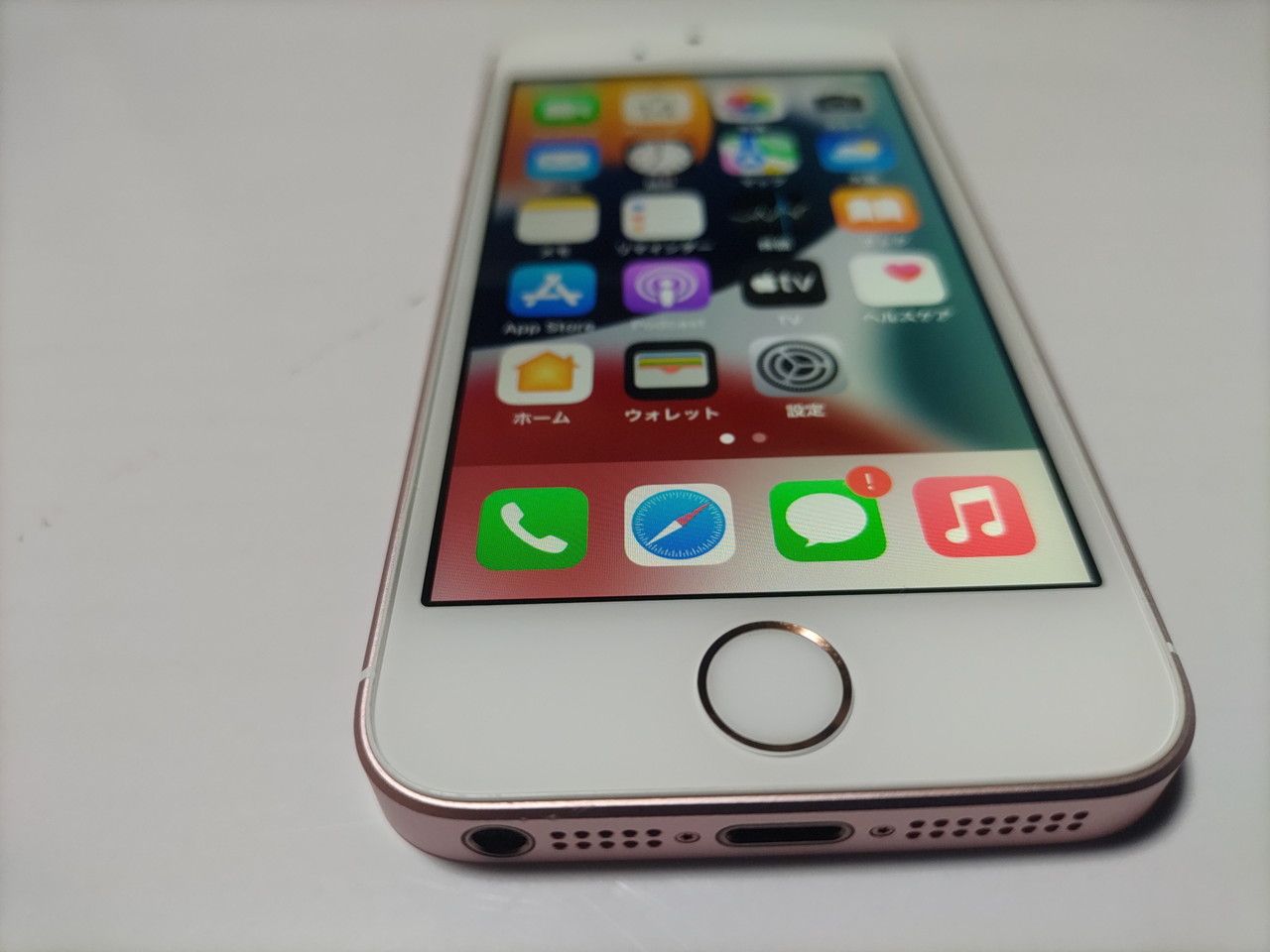 ムスビー｜☆美品 au iPhoneSE 32GB ローズゴールドMP852J/A SIMロック  