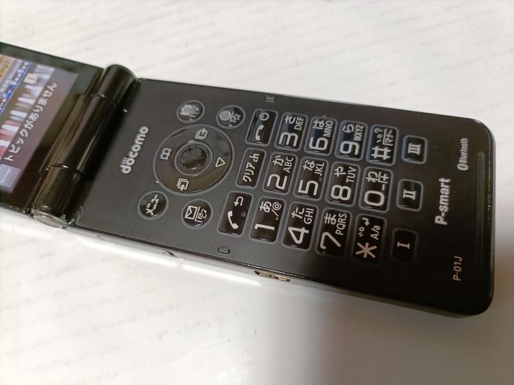 �� docomo P-smart �������� P-01J �֥�å�