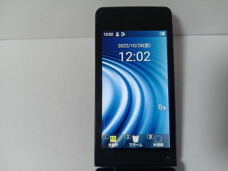 �� AQUOS ��������4 A205SH �ͥ��ӡ� SIM���å�����Ѥ�