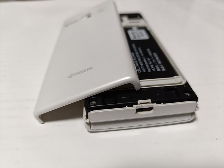 �� Softbank DIGNO��������2 701KC �ۥ磻�� ̤��������