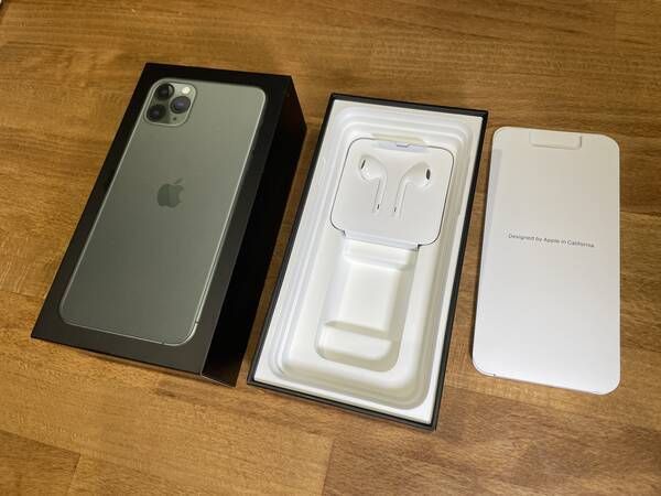 iPhone 11 正しく Pro Max ミッドナイトグリーン 256 GB 
