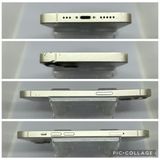 ��SIM�ե꡼ iPhone13  128GB �������饤�� �Хåƥ꡼71%