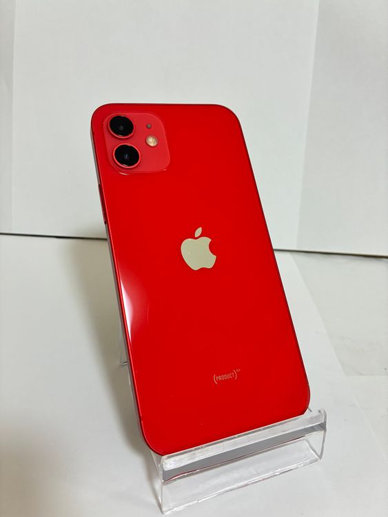 ���ϥԥͥ��ͥå�iPhone12 64GB ��å� ����̵��