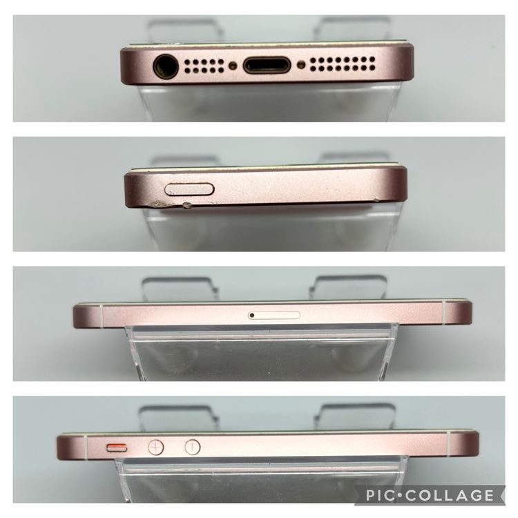 ϥԥͥͥå SIMե꡼ iPhoneSE  32GB  ̵