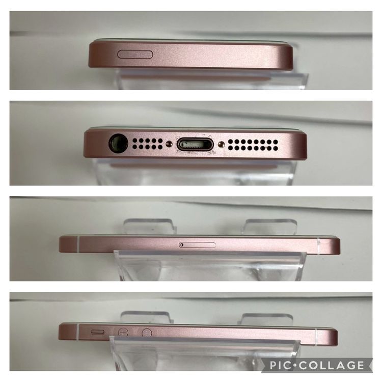 ϥԥͥͥå SIMե꡼ iPhoneSE 64GB  ̵