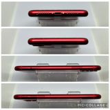 ��SIM�ե꡼ iPhone11  128GB ��å� �Хåƥ꡼76%