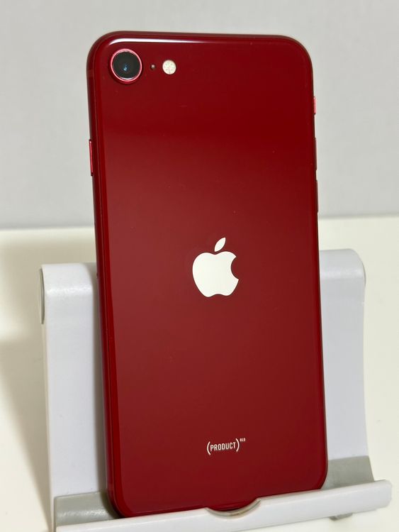 ���Хåƥ꡼95% SIM�ե꡼ iPhoneSE ��3���� 64GB ��å�