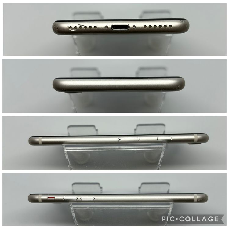 ○ハピネスネット SIMフリー iPhoneSE第3世代  64GB スターライト 送料無料