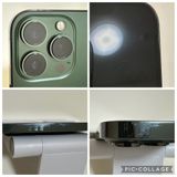 ���Хåƥ꡼85% SIM�ե꡼ iPhone13ProMax 128GB ���꡼��