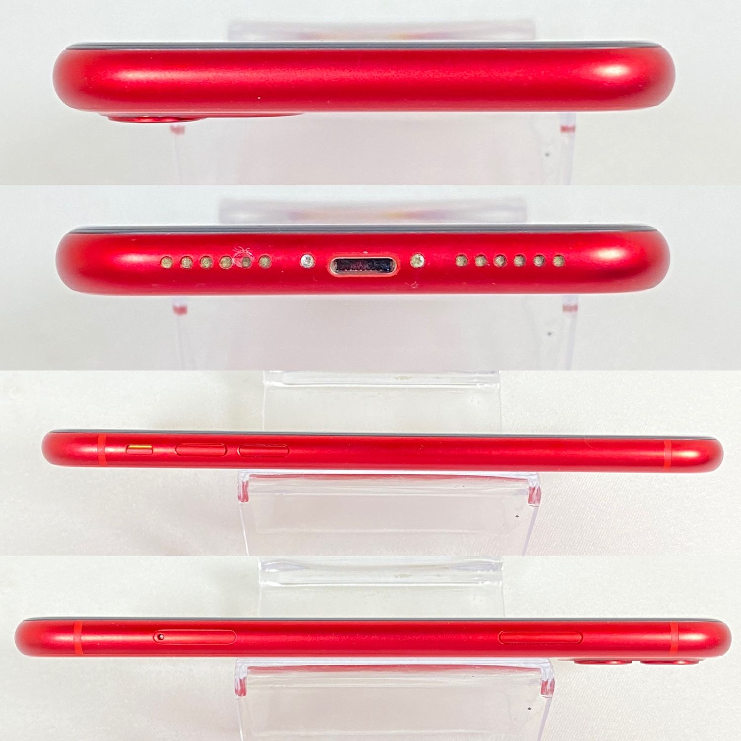 ムスビー｜○ハピネスネット SIMフリーiPhone11 レッド 64GB 