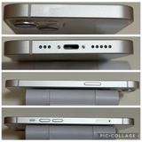 ���Хåƥ꡼87% ���� SIM�ե꡼ iPhone13 128GB �������饤��