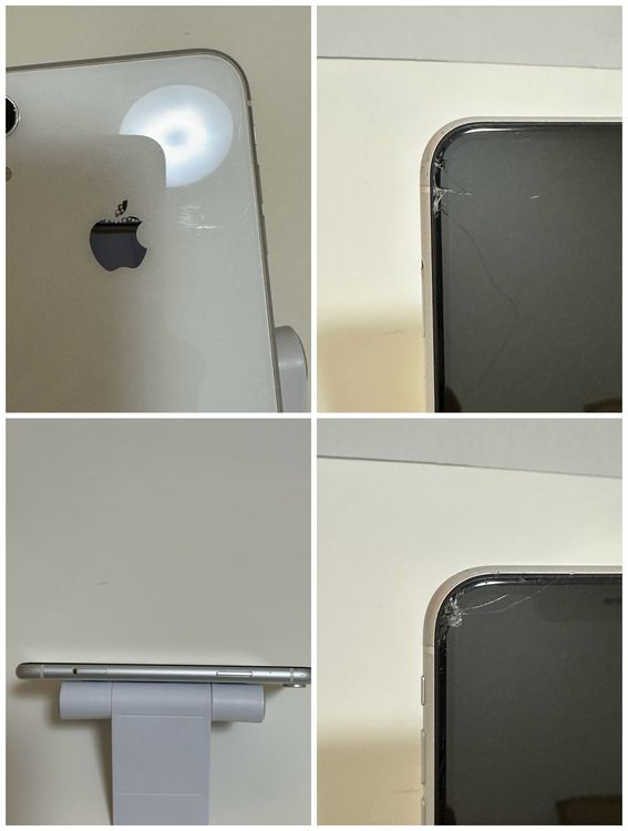 ������� �Хåƥ꡼92% SIM�ե꡼ iPhoneXR 64GB �ۥ磻��