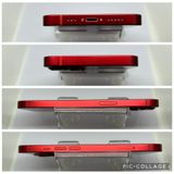 ��SIM�ե꡼ iPhone13  256GB ��å�