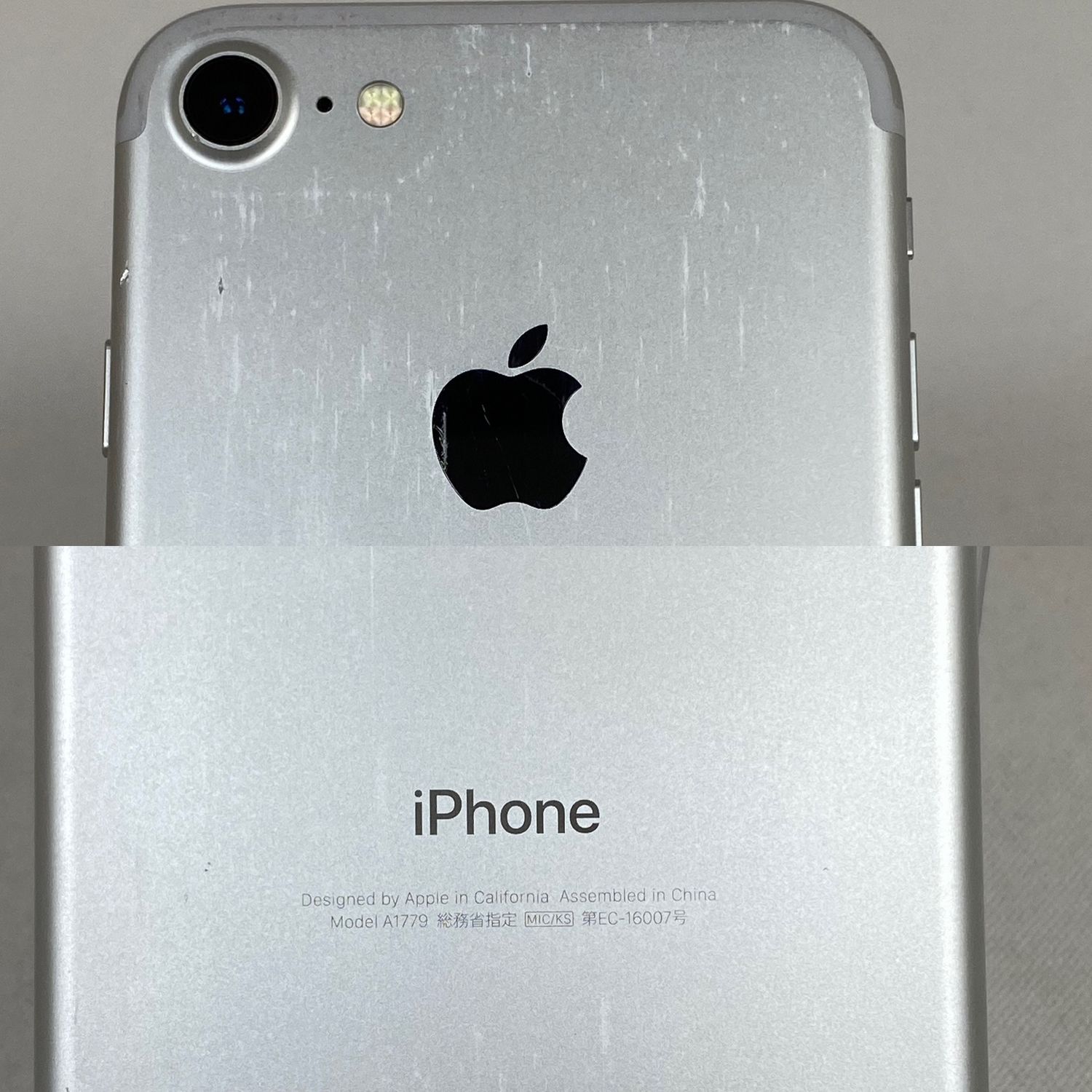 iPhone 7 バッテリー85% SIMフリー 32GB シルバー