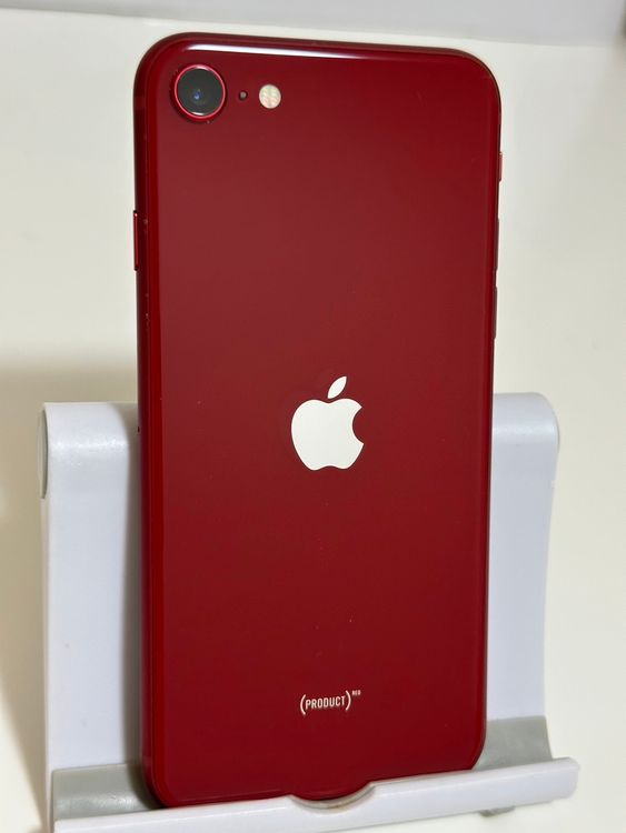 ���Хåƥ꡼87% SIM�ե꡼ iPhoneSE ��3���� 64GB ��å�