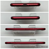 ϥԥͥͥå SIMե꡼ iPhoneSE2  64GB å ̵