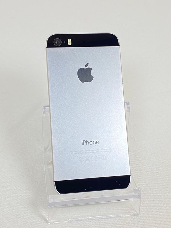ムスビー｜○ハピネスネット SoftBank版iPhone5s スペースグレイ 16GB 