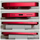 ���Хåƥ꡼82% SIM�ե꡼ iPhone14 128GB ��å�