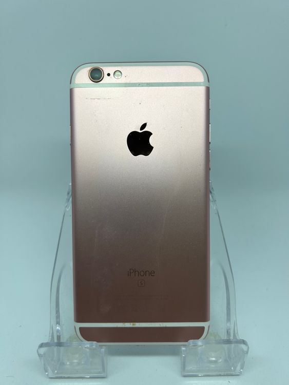 iPhone6s 商品一覧｜ムスビー【中古スマホ・中古タブレット専門