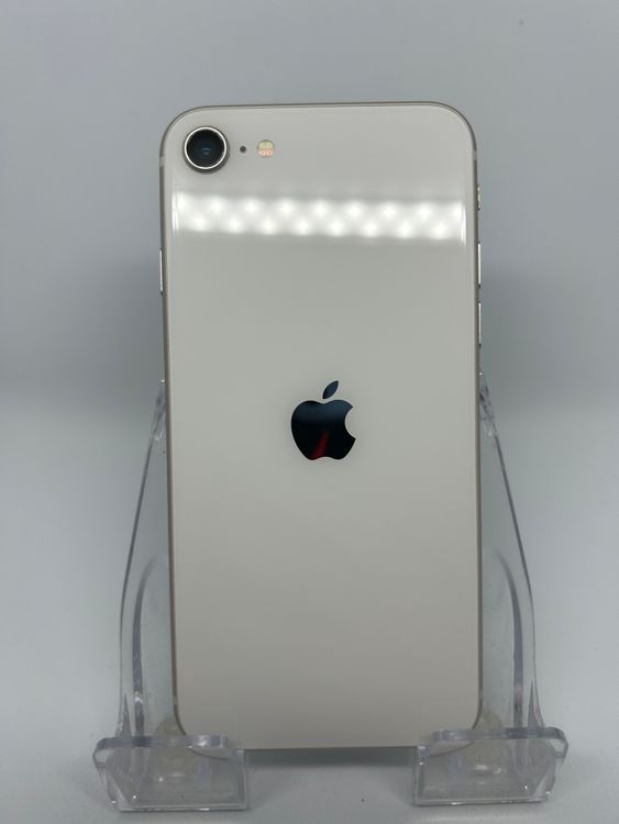 ○ハピネスネット SIMフリー iPhoneSE第3世代  64GB スターライト 送料無料