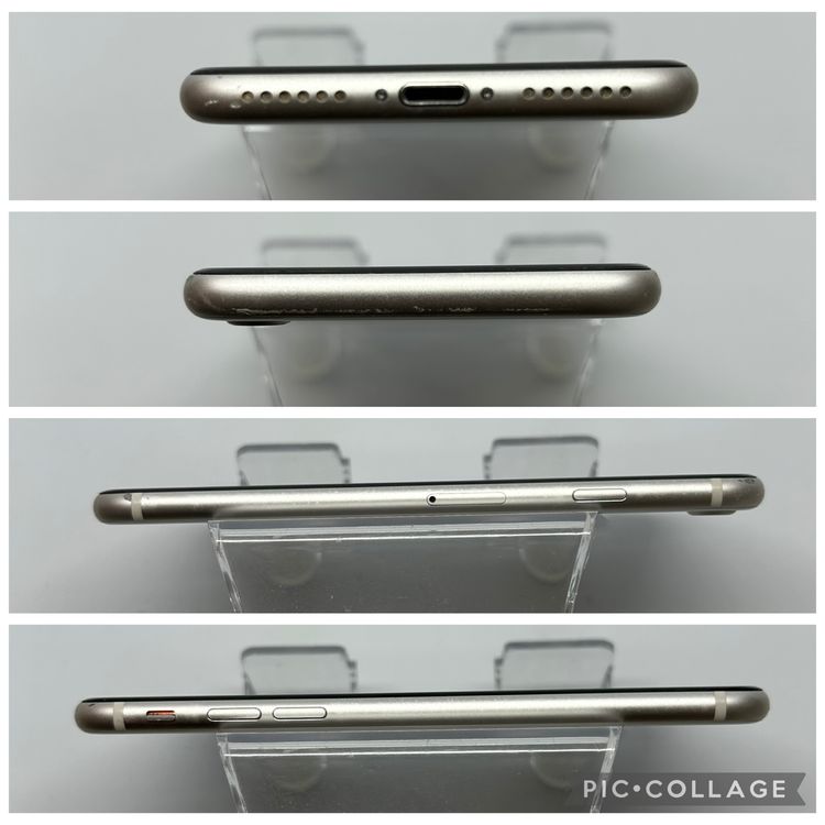 ○ハピネスネット SIMフリー iPhoneSE第3世代  128GB スターライト 送料無料
