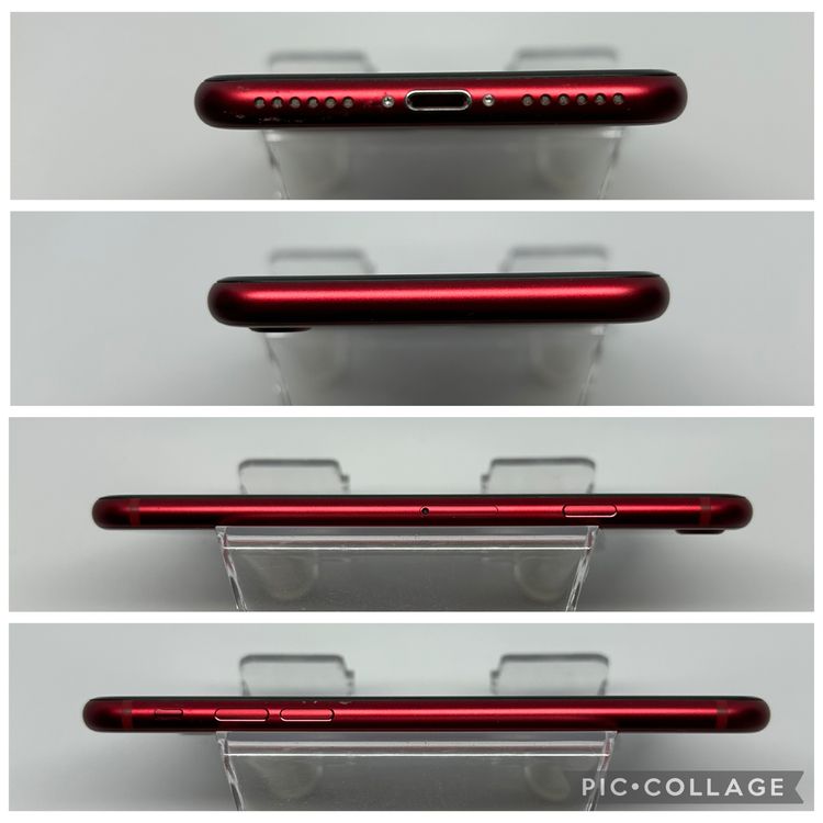 ○ハピネスネット SIMフリー iPhoneSE第3世代  64GB レッド 送料無料