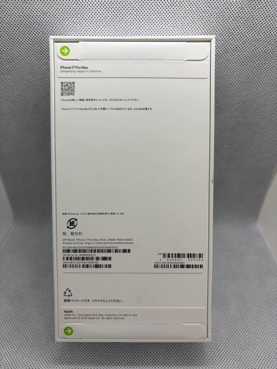 ������̤���� SIM�ե꡼ iPhone17ProMax 256GB ����С�