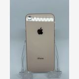 ○ハピネスネット SIMフリー iPhone8 64GB ゴールド 送料無料