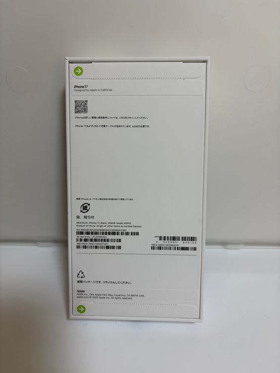 ϥԥͥͥå ̤ SIMե꡼ iPhone17 256GB ֥å ̵