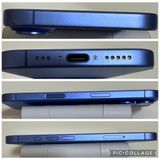 ���Хåƥ꡼97% ���� SIM�ե꡼ iPhone16 128GB ����ȥ�ޥ��