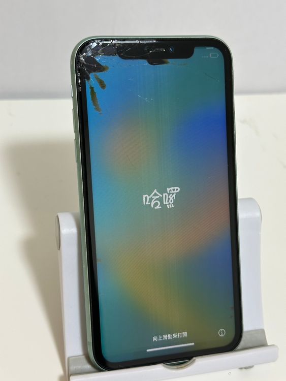 ���Хåƥ꡼83% SIM�ե꡼ iPhone11 128GB ���꡼��