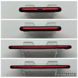 ���ϥԥͥ��ͥå� SIM�ե꡼ iPhoneSE��3����  64GB  ��å� 88%