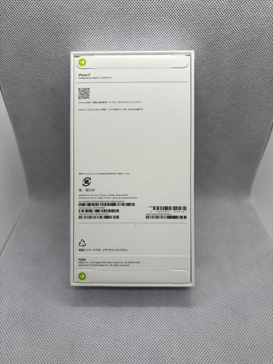 ������̤���� SIM�ե꡼ iPhone17 256GB �ۥ磻��